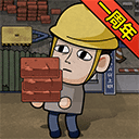 ������ģ���������޹�����°�v1.5.9����v1.5.9