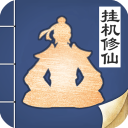 �޼���;�����޸������°�v1.3.3����v1.3.3