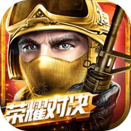 ȫ��ǹս360�汾����v3.29.7v3.29.7