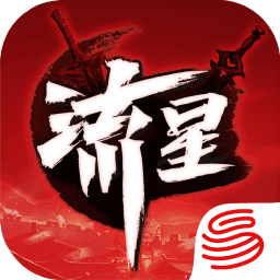 流星蝴蝶剑无限气通用版安卓版下载v1.0.468021v1.0.468021