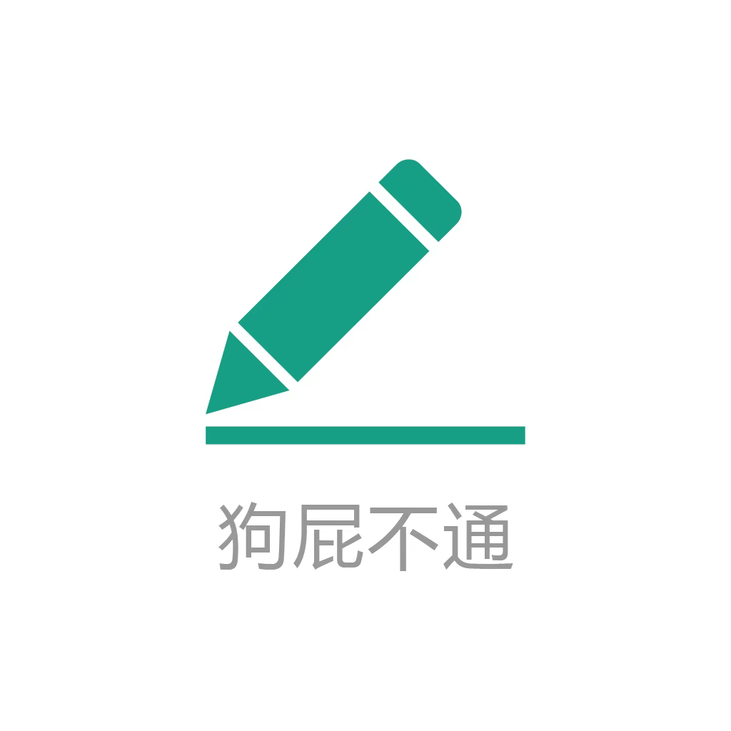 ��ƨ��ͨ�����������ֻ����������v1.7.25