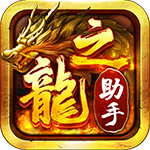 ��֮��;(����)���v2.1.0 ����2.1.0