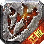 雷霆战魂正版安卓v1.1.0 下载1.1.0