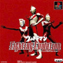 �������񶷽���1���ò˵������ָv1.0.1����v1.0.1