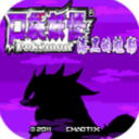 �ڴ�������ڵ���Ӱ5.0ex+bw����ָ����v5.0