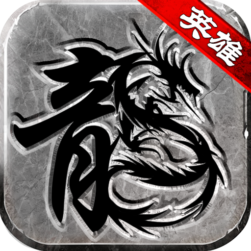 ��Ѫ��˵Ӣ�� ����1.0