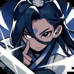 有谁不喜欢剑仙呢折相思版最新版下载v3