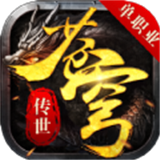 ��񷴫������v3.88 ����3.88