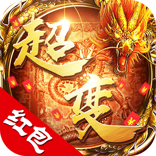 ���䴫�������ֻ���v1.0.0 ����1.0.0