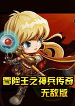 ð�յ���������޵а�������v1.26����v1.26