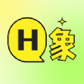 H象app