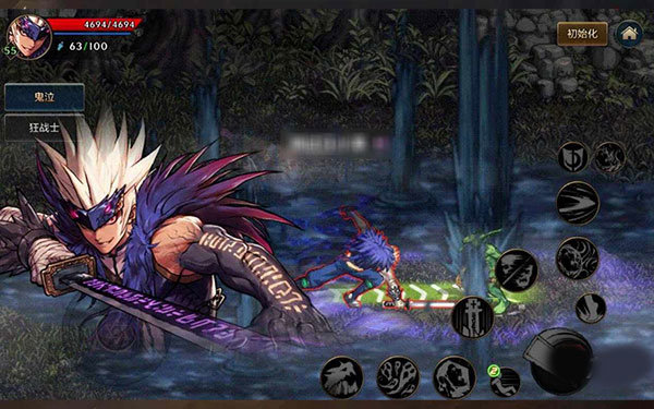 dnf全职业时装补丁下载v0.7.3.13图3: