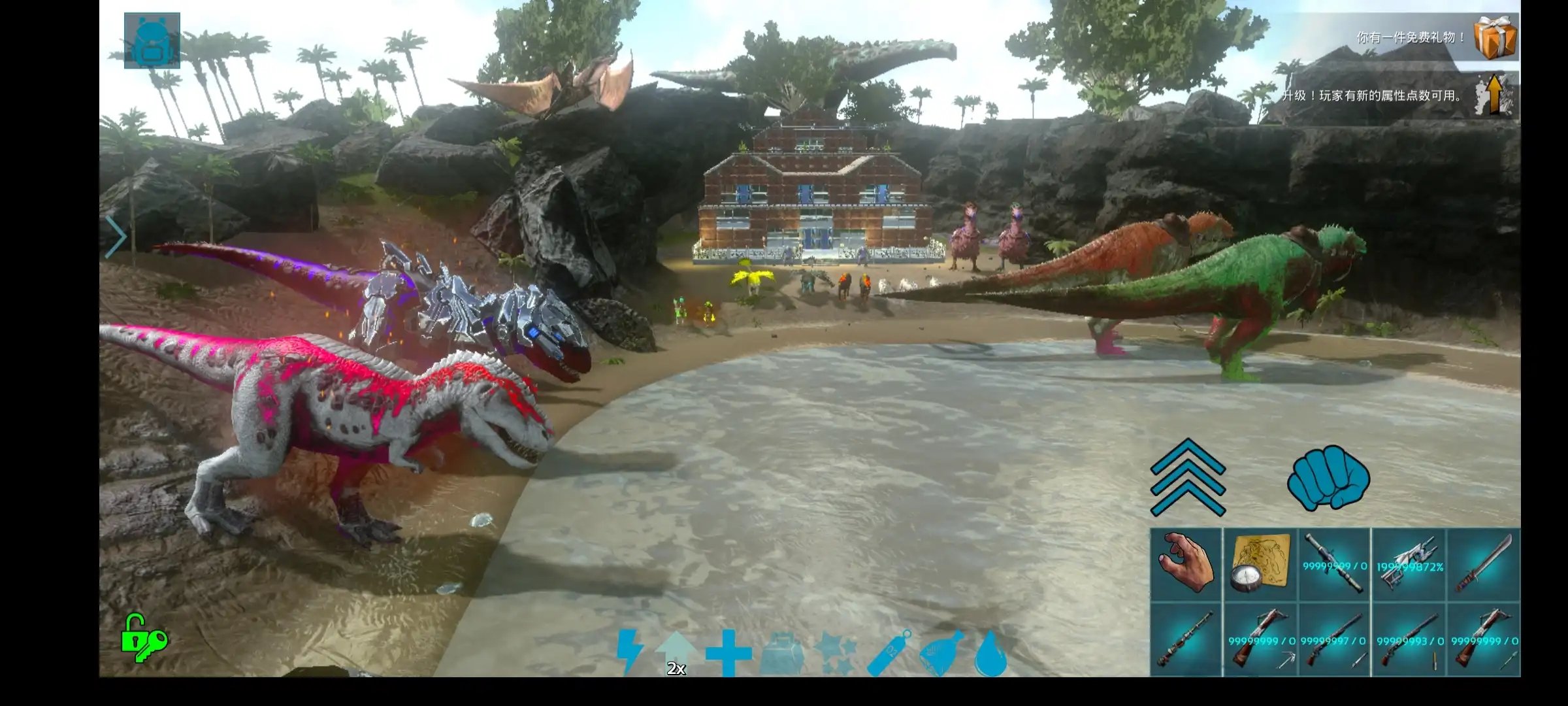 方舟生存进化ff修改器最新版下载v1.02图1: