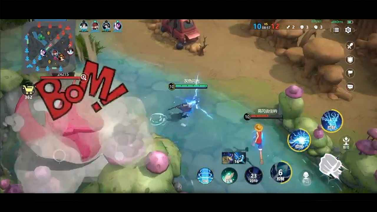代号jump手游安装v0.80.1下载图3: