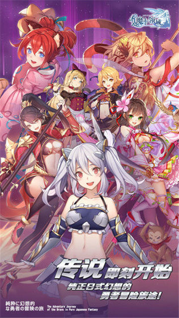 魔卡领域手游最新版下载v1.0.0图片1