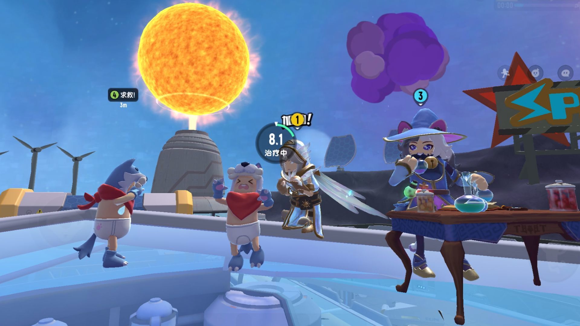 香肠派对比赛服(试玩版)最新版下载v15.09图3: