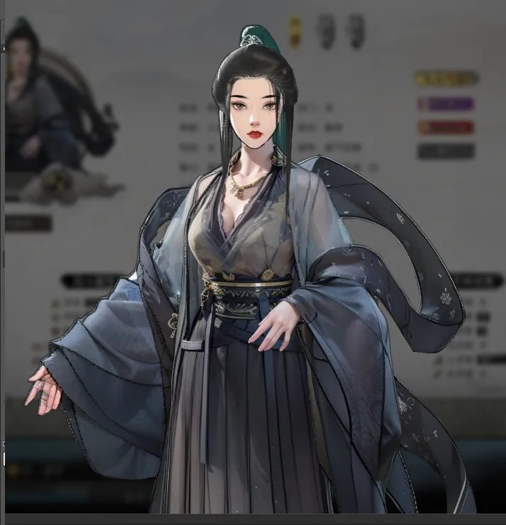鬼谷八荒立绘mod2323最新版下载v2.0图3: