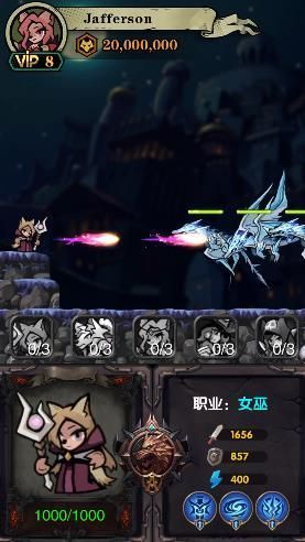 狼族崛起手游官方版下载v3.0.0图片1