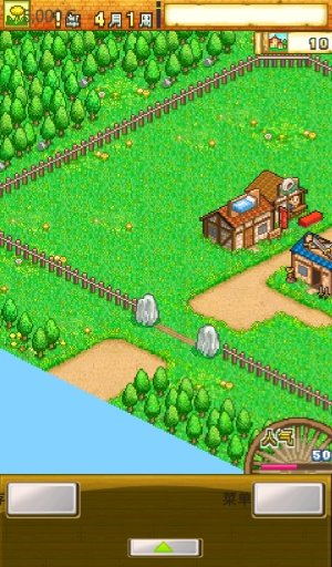 口袋巴士冒险村迷宫汉化版安装v1.0.8下载图1: