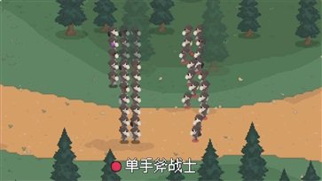 罗德里无限货币版v1.0.0下载图1: