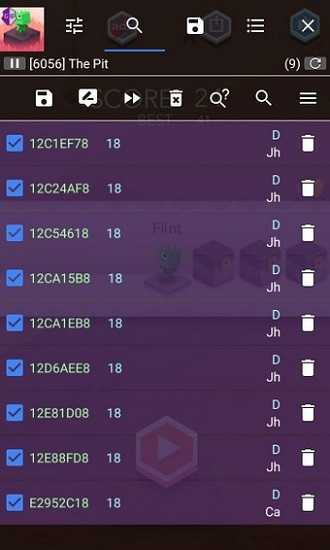 gg修改器官方正版2023下载v101.1图3: