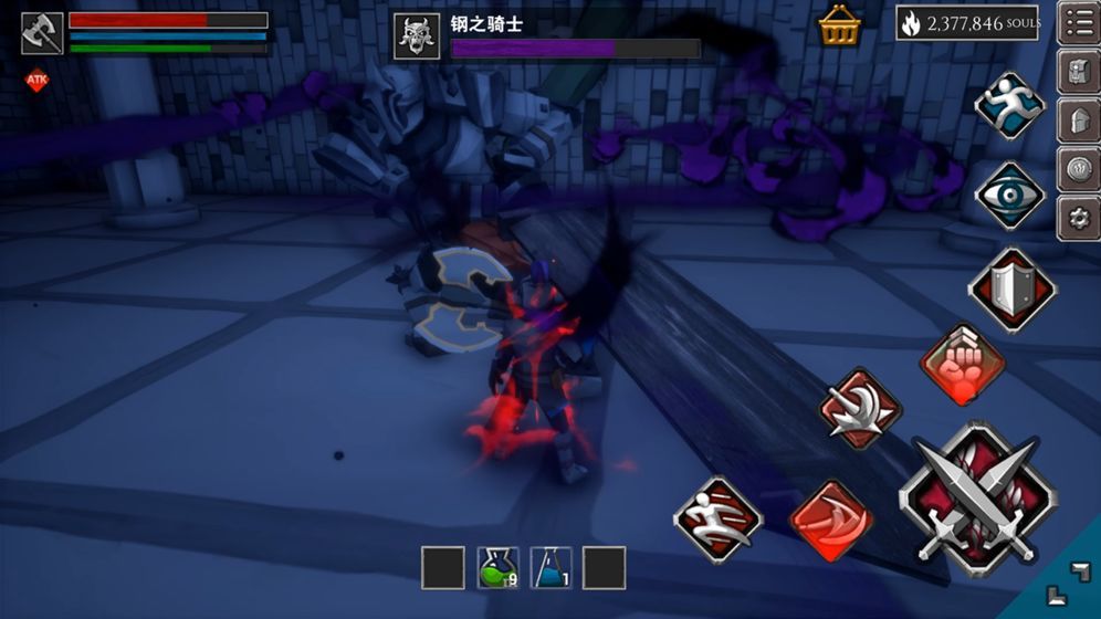 无尽之魂最新版官方版下载v1.33图1: