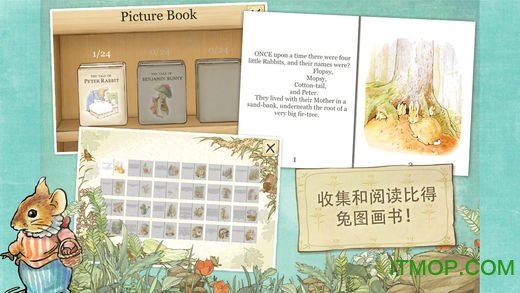 彼得兔的庄园安卓版最新版版下载v4.5.3图1: