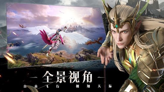 黑暗之魂3武器MOD下载安装v2.0图片1