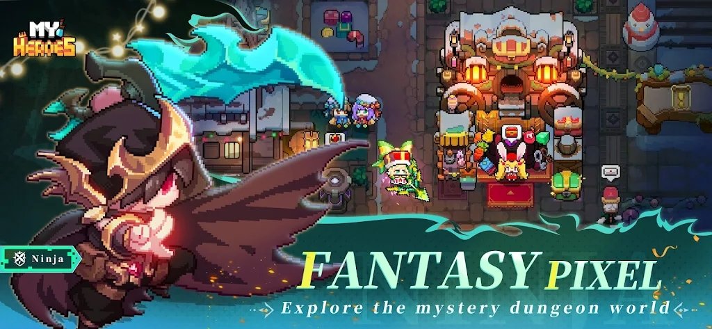 我的勇者国际服最新版下载v18.68.0图3: