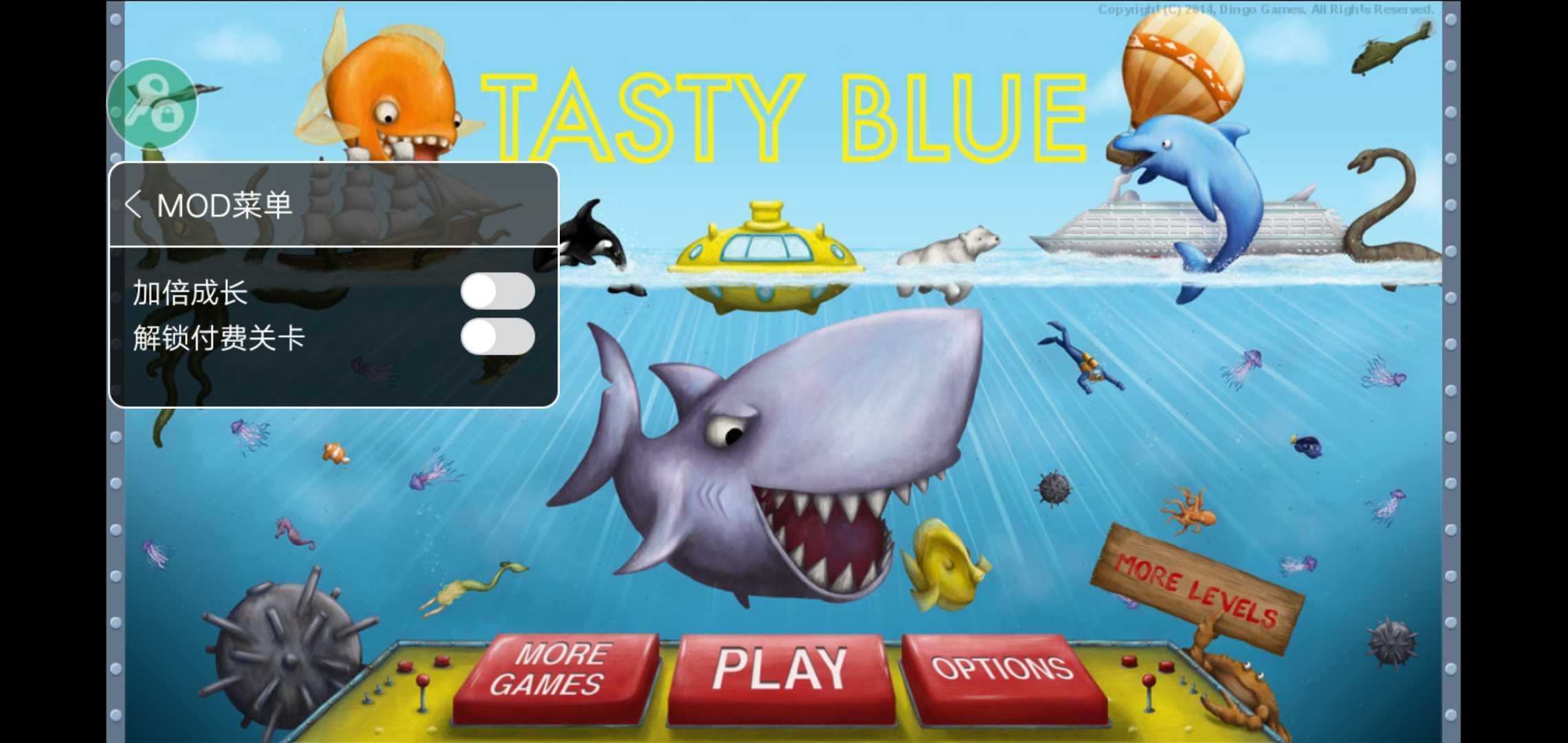 美味深蓝Tasty Blue正版下载安装v1.4.4.0图1: