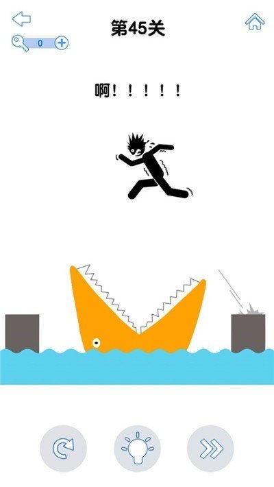 最强大脑3最新版本免费下载v1.8.1.0图1: