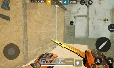 csgo移动版最新下载v2.0图2: