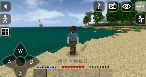 生存战争2僵尸岛多人版中文版下载安装v2.3.10.4图1: