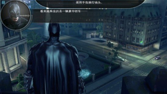 蝙蝠侠阿甘骑士全角色可操控MOD下载安装v16.1图3: