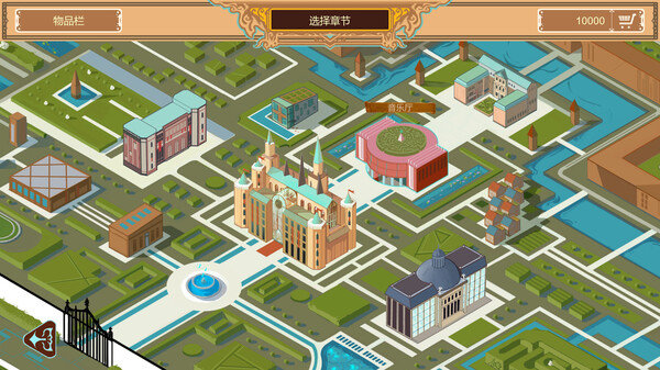 白键上的协奏曲手机版下载v0.9.7.6图1: