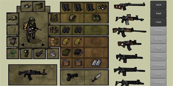 我的士兵最新版本下载安装v1.6图1: