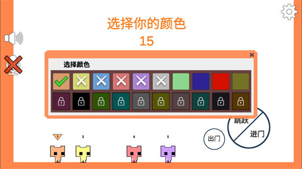 萌猫公园手机联机版游戏v1.32.3下载图1: