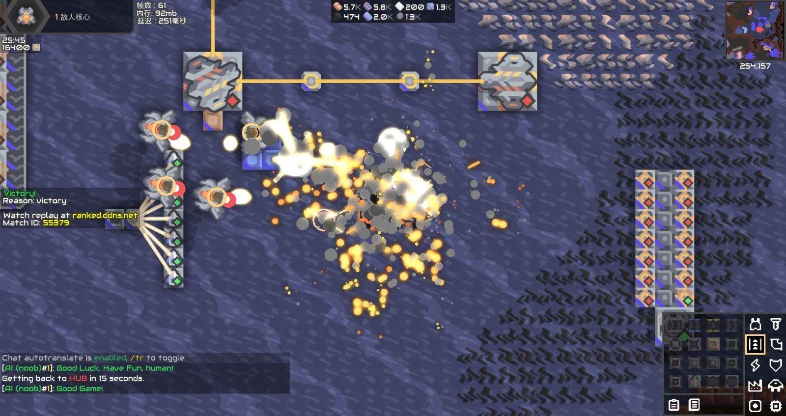 mindustry7.0模组v7.0下载图1: