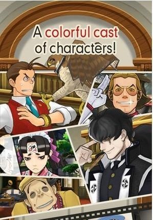 逆转裁判5安卓汉化版2023下载v1.2.8图3: