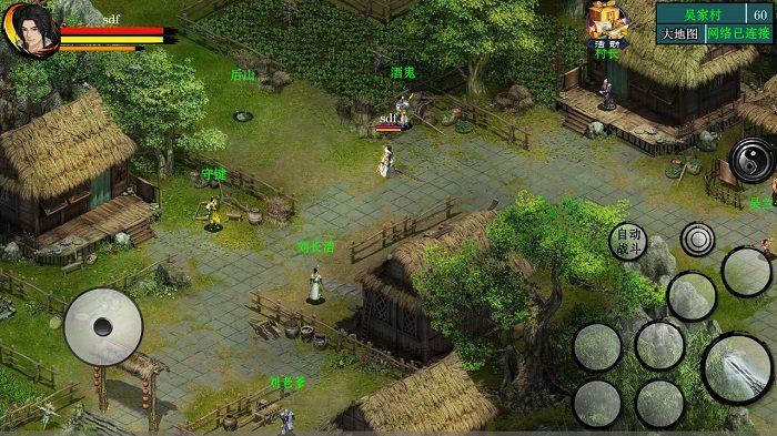 江湖妖魔录2手游官方版下载安装v1.3.4图1: