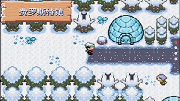 口袋妖怪空之花神汉化版手游下载1.0图2: