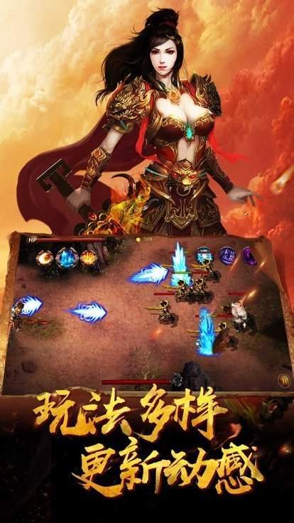 xl星酪游戏1.76经典版游戏下载v1.76图1: