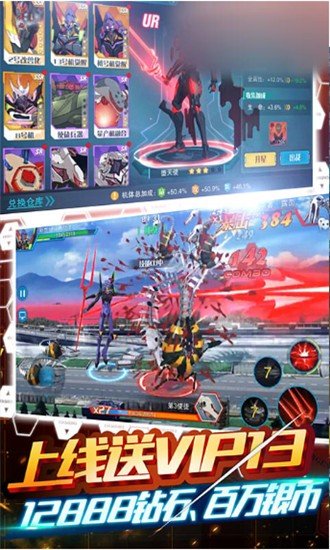 新世纪福音战士中文版2023下载v6.2图2: