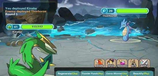 精灵风暴太阳神最新版安卓版下载v1.1.8图3: