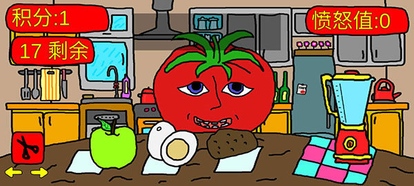 番茄先生正版游戏下载v1.0图1:
