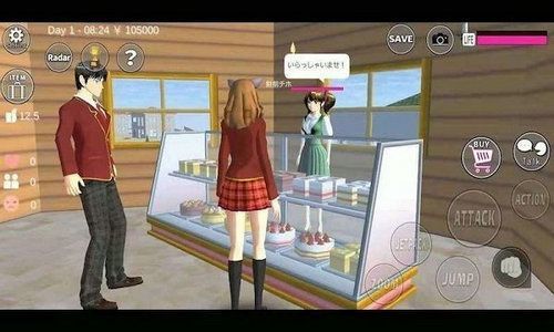 樱花校园模拟器无广告衣服全解锁版中文版下载v.1.2.1图2:
