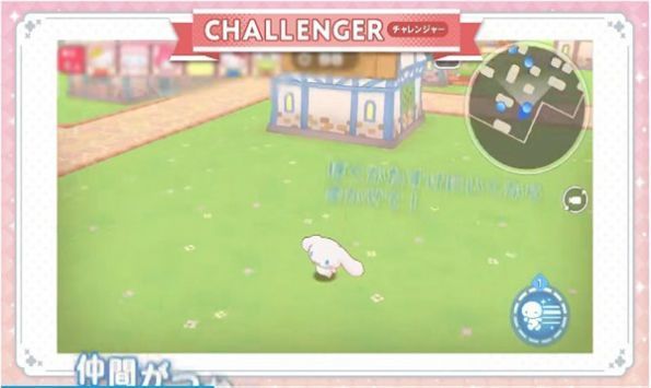 三丽鸥奇迹之赛汉化版游戏下载v1.1.3图3: