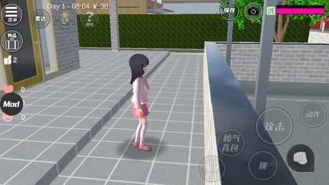樱花校园模拟器(解锁全部衣服)中文版最新下载v1.039.92图片1