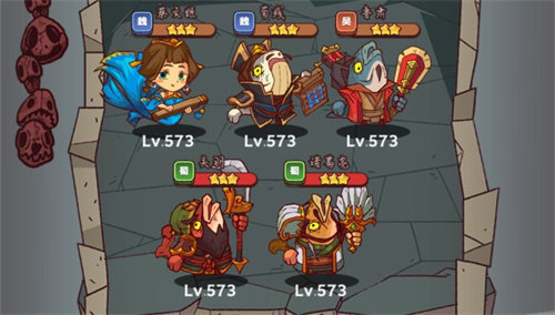 咸鱼之王999999金币999999钻石最新版下载v1.0图1: