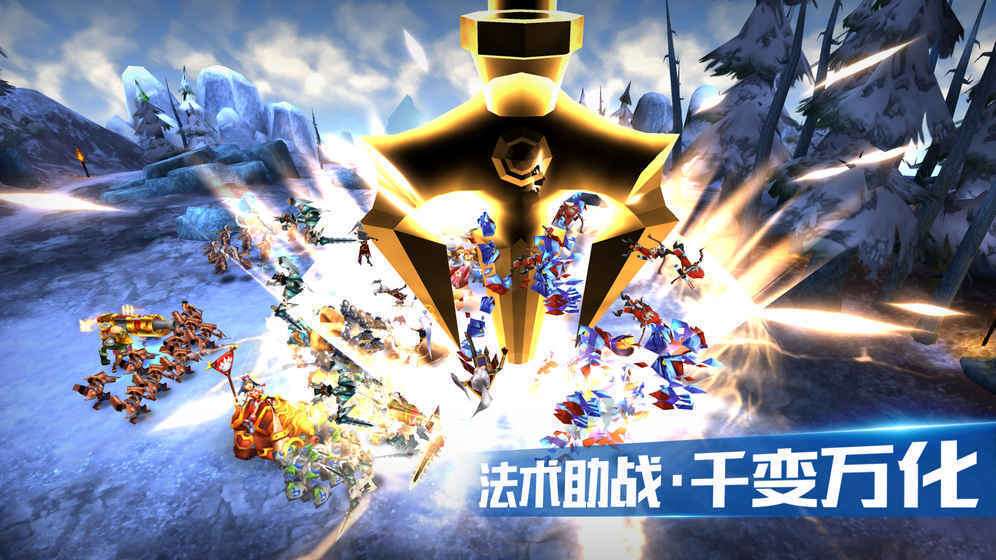 霸王2汉化补丁最新版下载v1.0图1: